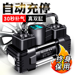 进口车载充气泵 品质与性能的出行伴侣