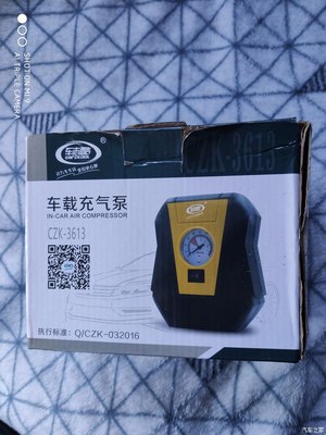 自由出行，从这款车志酷车载充气泵开始——NO.16实测评测